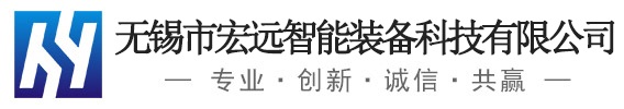 螺旋板式熱交換器,螺旋板冷凝器/加熱器廠家-無錫市宏遠智能裝備科技有限公司[官網(wǎng)]